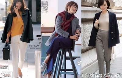 职场女性，生存指「难」