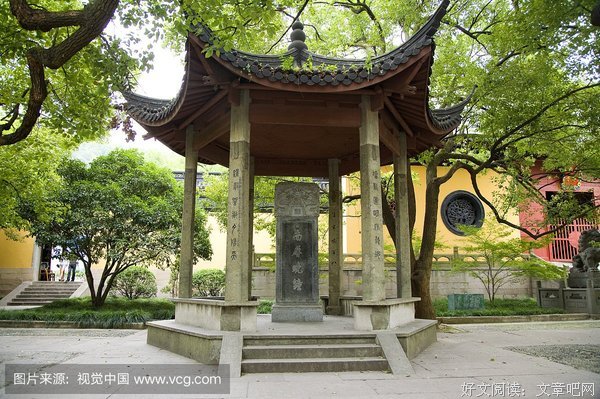 《南屏晚钟》观后感摘抄