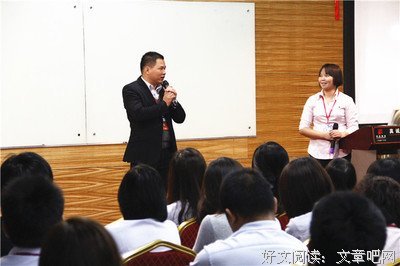 《一日成交》观后感100字