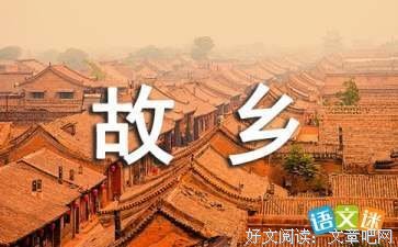 《清风的味道》的观后感大全