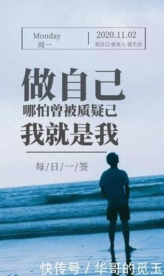 《阳光警察》观后感摘抄
