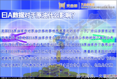 《寂静之家》观后感精选
