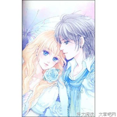 《20堂心理减压课》读后感1000字