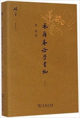 书事读后感锦集