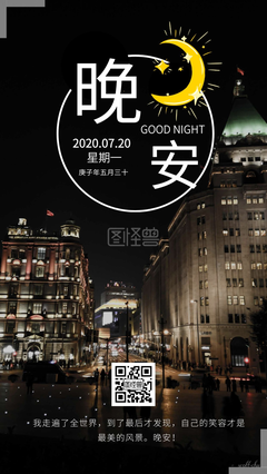 她比烟花寂寞读后感精选