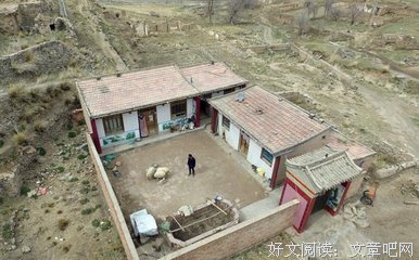 永远有多远读后感100字