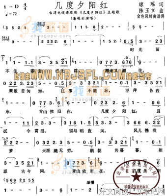 红色皇后读后感100字
