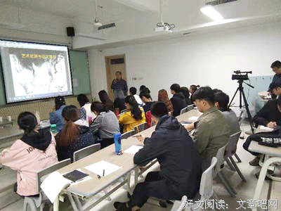 《现代建筑设计思想的演变》读后感精选