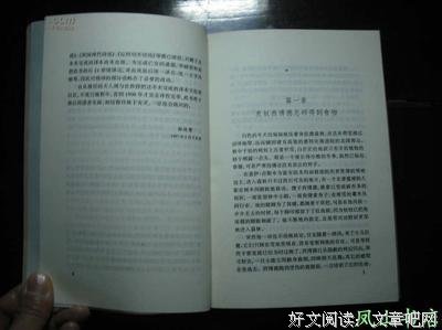 《穆旦诗集(1939-1945)》读后感100字