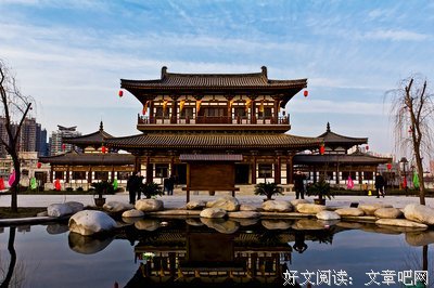 《西安2020》经典观后感集