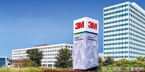 不务正业的名句_关于不务正业的名句