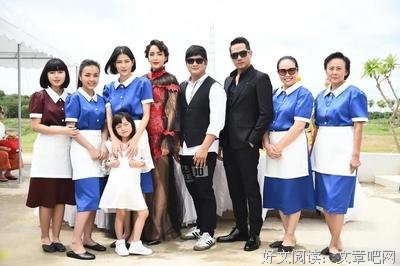 《鬼女佣》经典影评有感