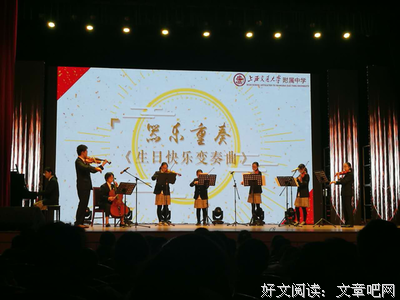 如痴如醉的名言_关于如痴如醉的名言