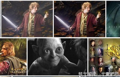 魔戒（第一部）读后感锦集