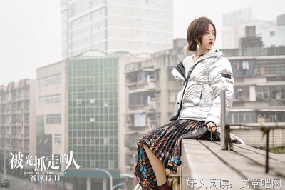 《光》观后感精选