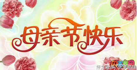 《母亲》影评摘抄