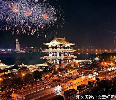 《等待着你》经典影评有感