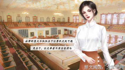 《律政佳人2》好看吗？经典影评锦集