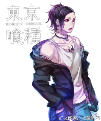 诗先生