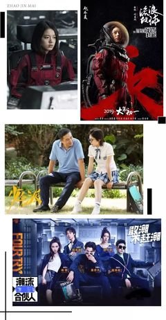 爱对了天作格人带错了的句子