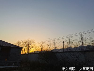 关于窗下心、残存一抹斜阳。的优美句子