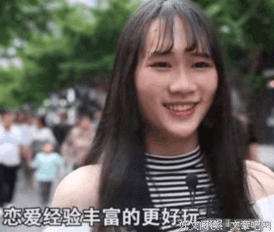 真正会谈恋爱的人，都很擅长“占便宜”
