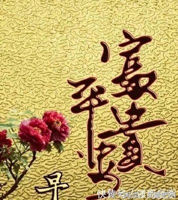 《思绪》的句子
