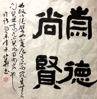 北辰的句子