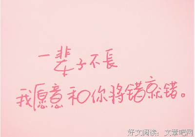 关于毛毛细雨的句子
