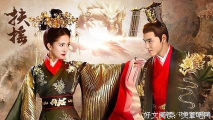 关于并比如象走下归元的句子