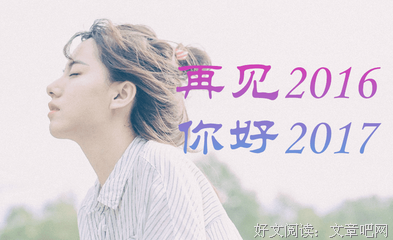 有关经典的句子