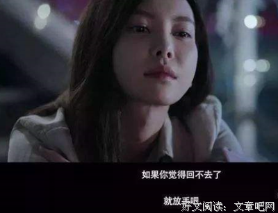 我所深爱的古文名句欣赏