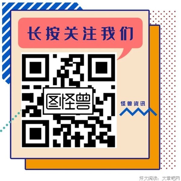 按下来一两年，最能保证生命与经济安全的，仍是中国