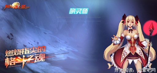 漫语漫影