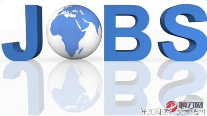 关于忽视作的打想意识的冒犯的句子