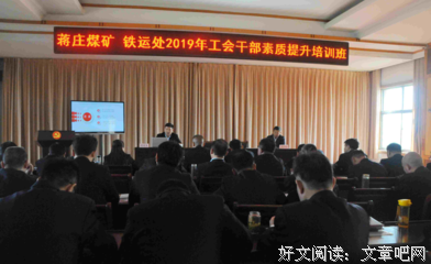 有关罪恶蒋冠的句子