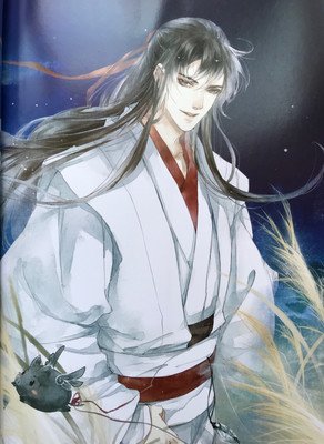 浮云半书好词好句