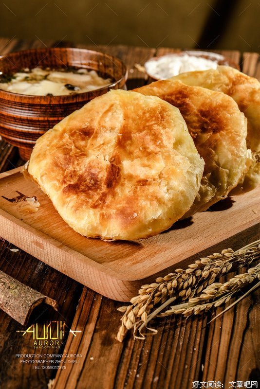 糖酥饼优美的句子