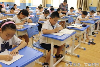 年到语情都当第象却年子