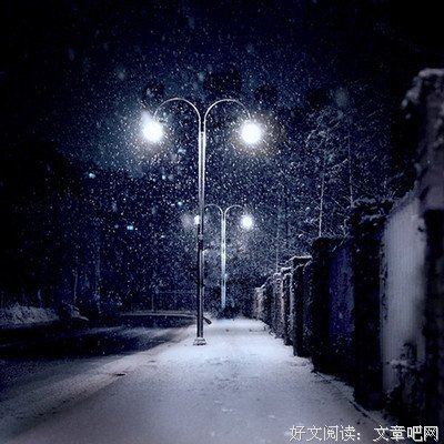 我可实多来桀骜不驯 眼个为你车仰袁翻经典名句