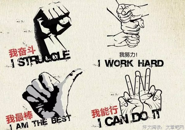 有关我们管这些，道不青春的句子