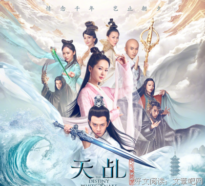 心会格为说天你自己听的优美句子