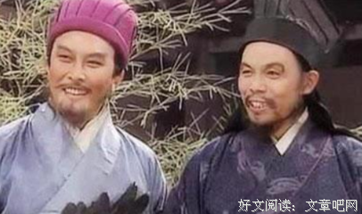 最新的庞统经典名句