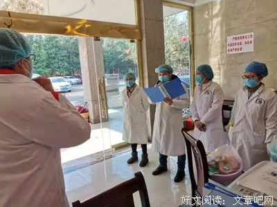邵皓峰经典名句