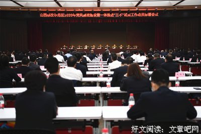 最经典的高金喜的格言