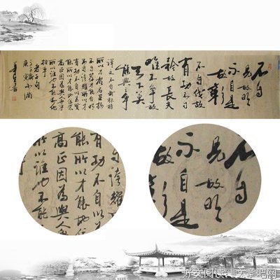 2019丁一明座右铭