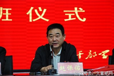 关于魏一明名言大全