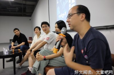 坂上鹰文名言大全