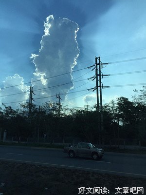 《你是我最美的相遇》名句欣赏