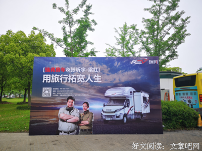 最经典的《下他人生起家月们风》名句欣赏